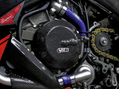 CARBON2RACE Aprilia Tuono V4 (11/24) Carbon Alternator Cover Protection – Accessories in the 2WheelsHero Motorcycle Aftermarket Accessories and Parts Online Shop