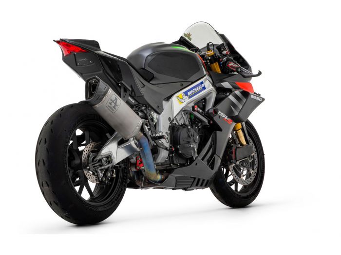ARROW 71001PT Aprilia RSV4 (19/20) Titanium Slip-on Exhaust "Pista" (racing; titanium link pipe) – Accessories in the 2WheelsHero Motorcycle Aftermarket Accessories and Parts Online Shop